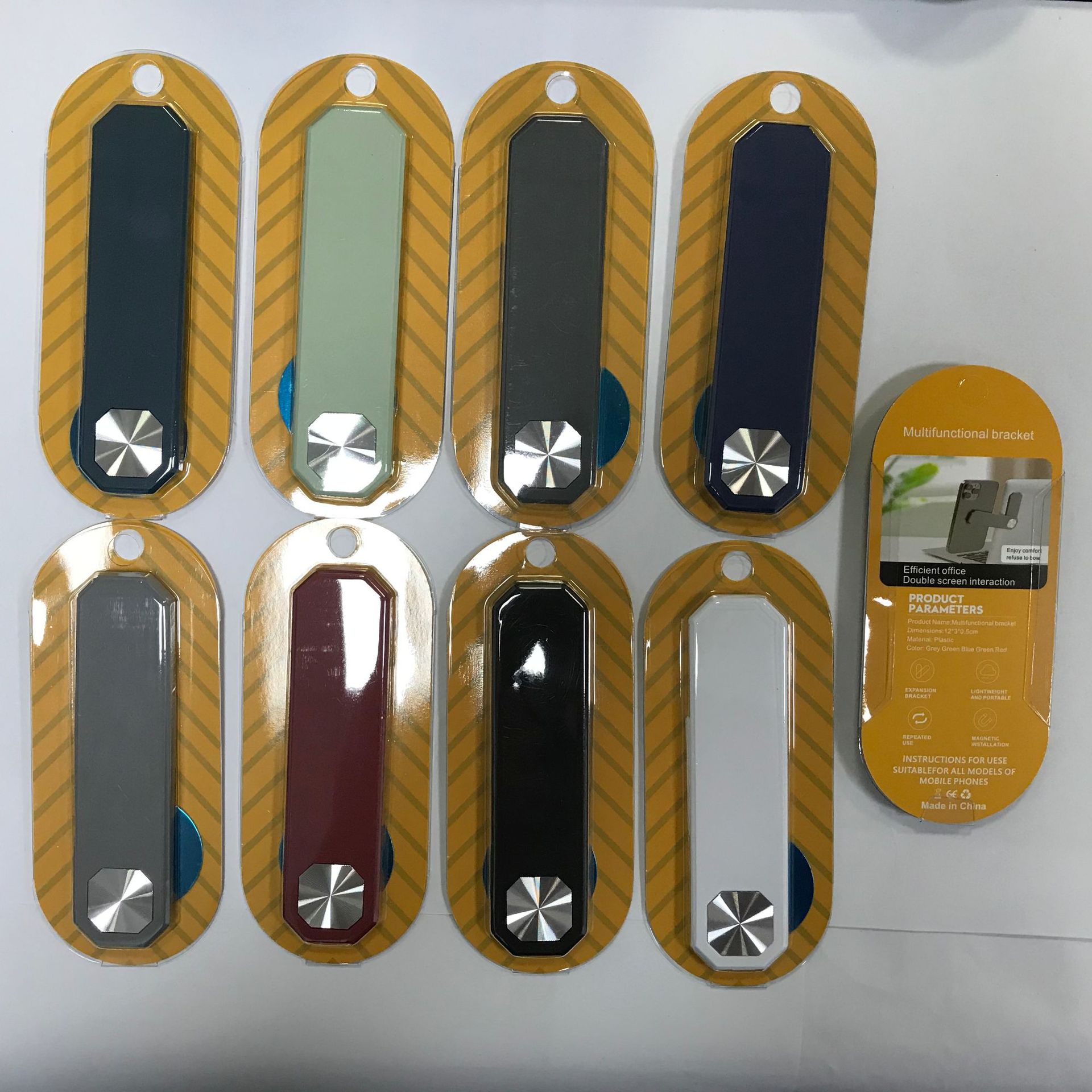 微信图片_20210716145341