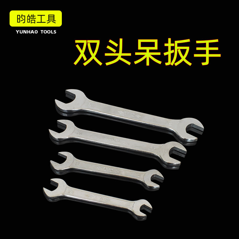 主1