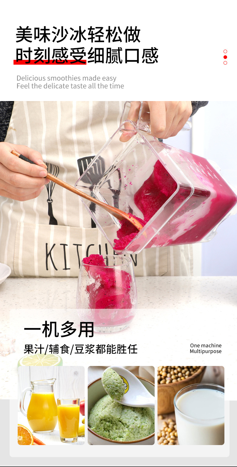 详情-07.jpg