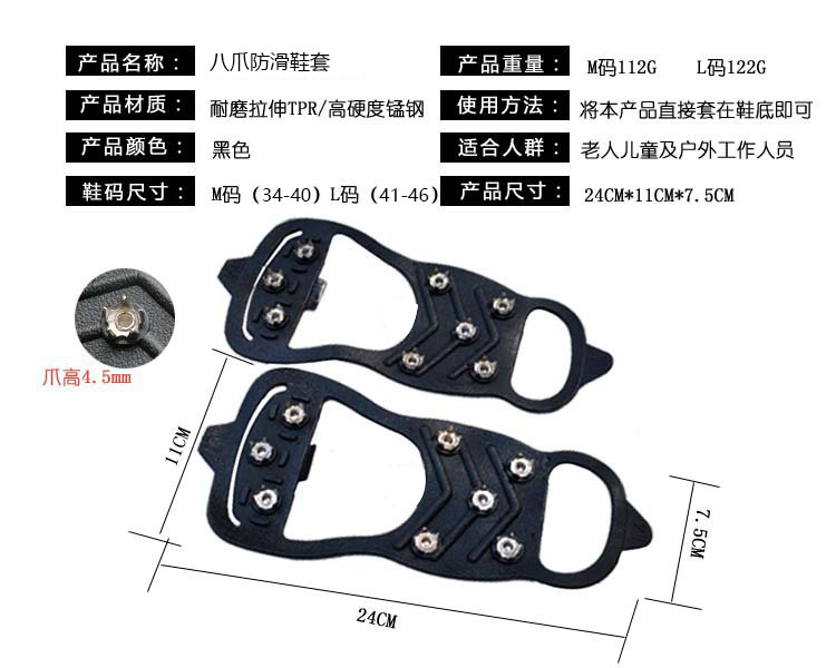 详情图_11.jpg