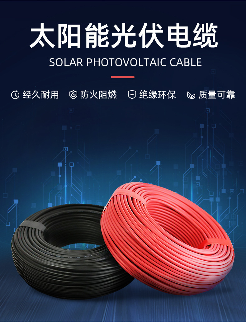 详情-04