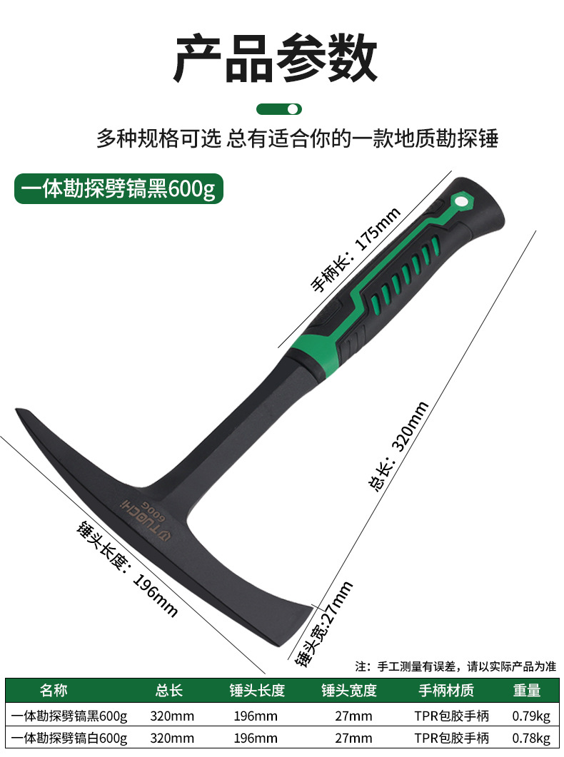 790详情_06.jpg