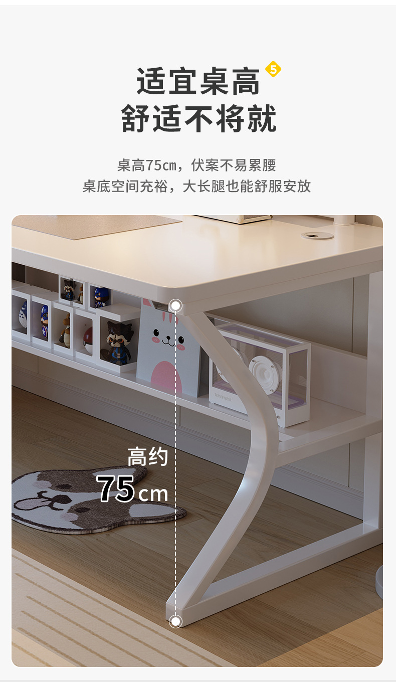 复制_电脑桌台式家用简易学生书桌卧室简约办公桌.jpg