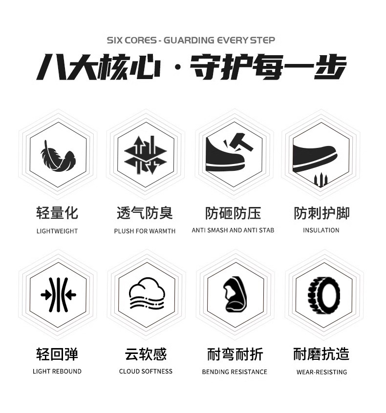 长图_03.jpg