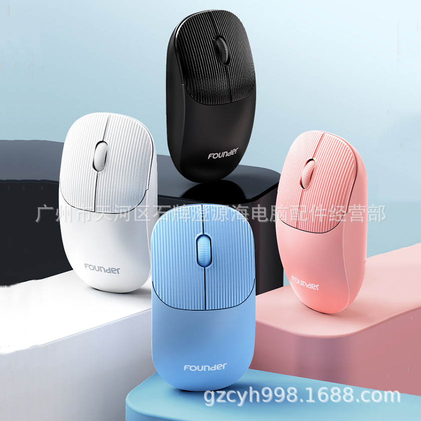 方正N100 05