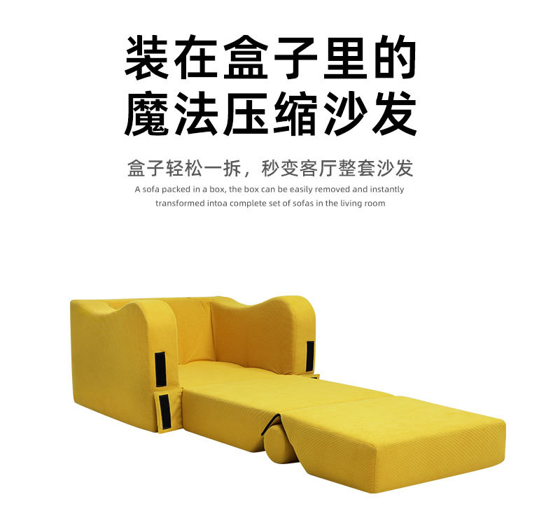 沙发单人_02.jpg