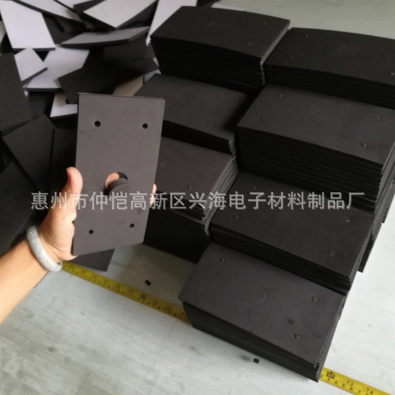 东成磨机垫