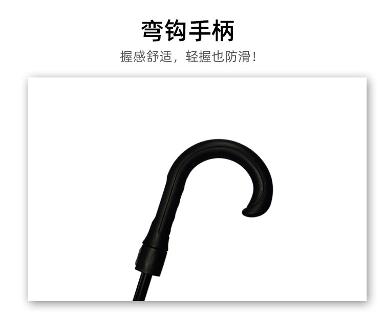 D1106-详情页_06.jpg