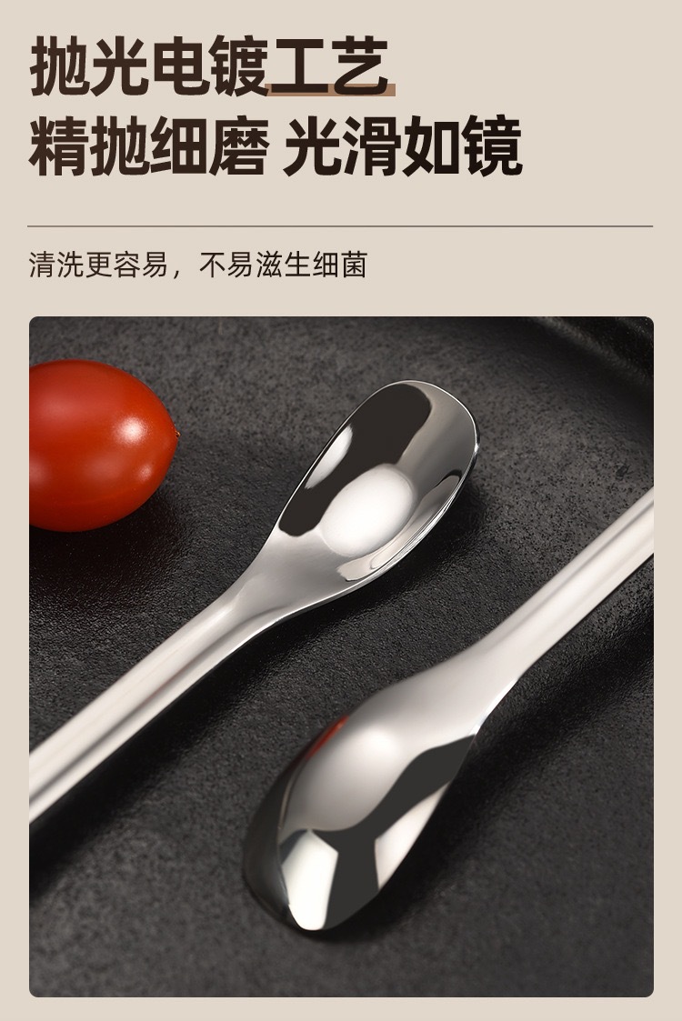 5421747289369_.pic_hd