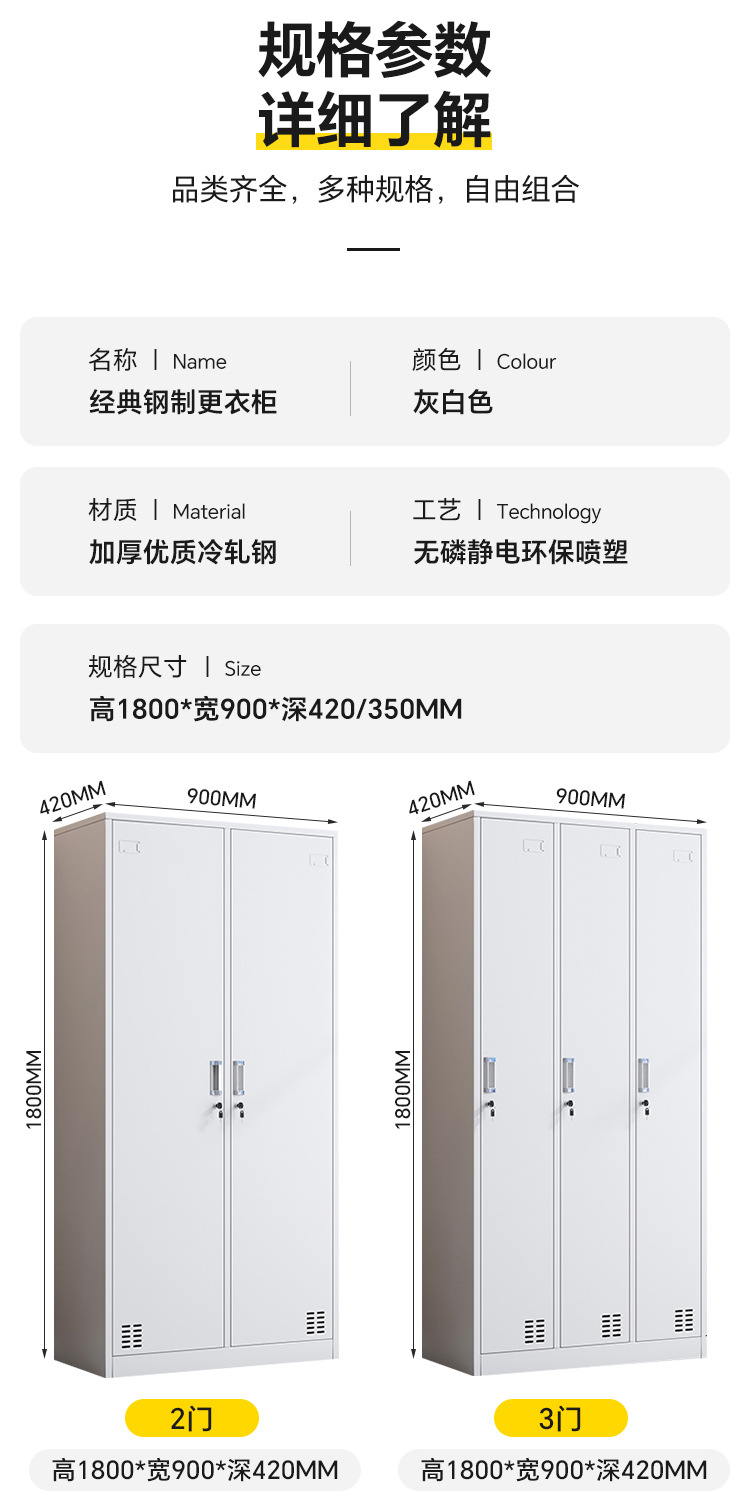 详情_10.jpg