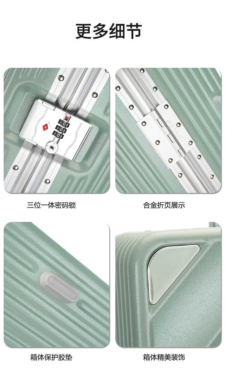 详情图16.jpg
