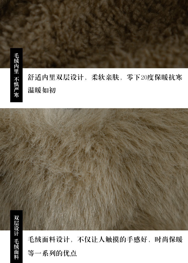 六