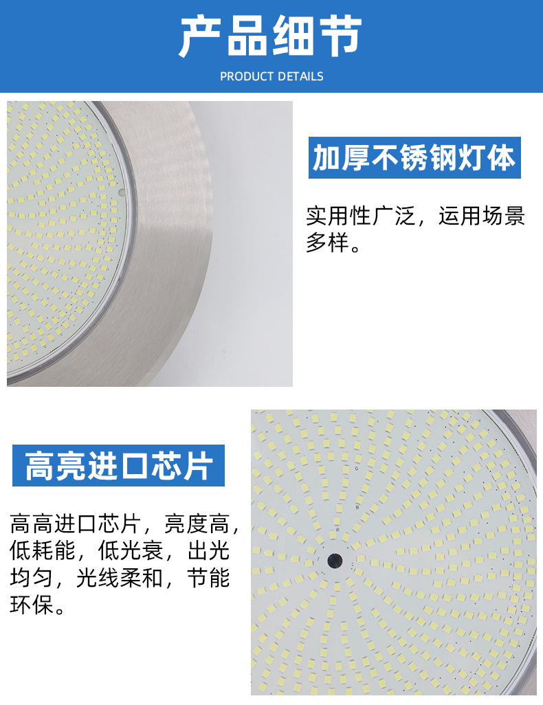 详情1_14