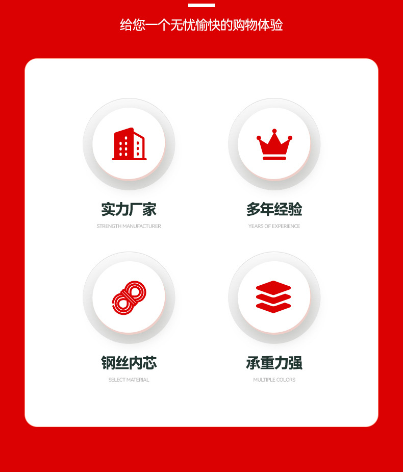 救援绳_04