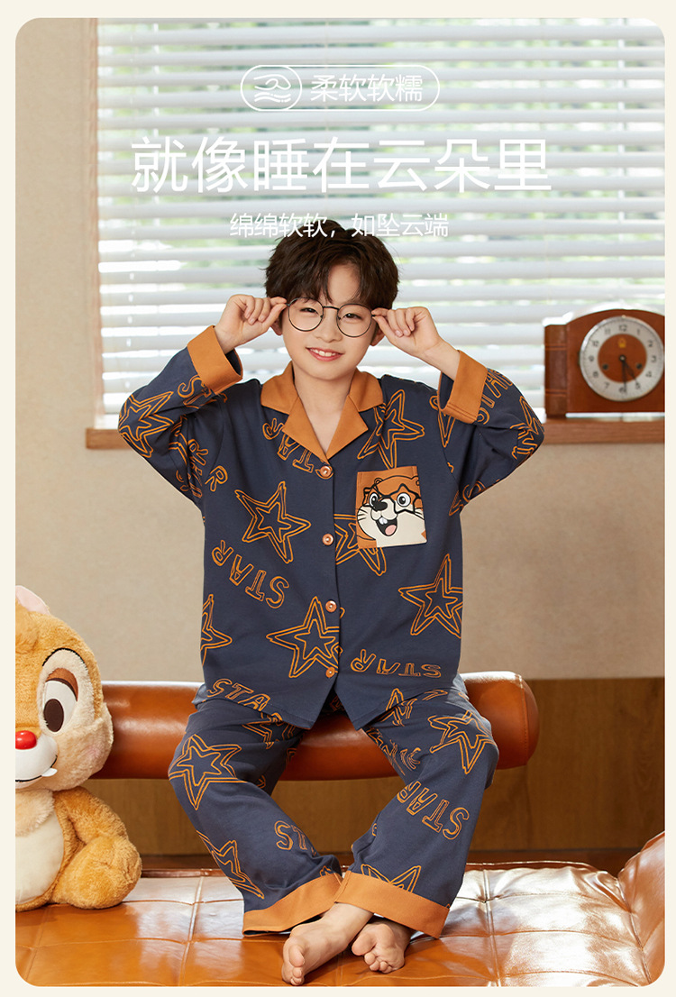 复制_纯棉男童家居服套装开衫春秋季新款男孩长袖.jpeg