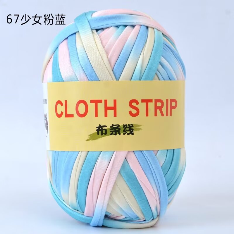 4两大团布条线 67少女粉蓝.jpg