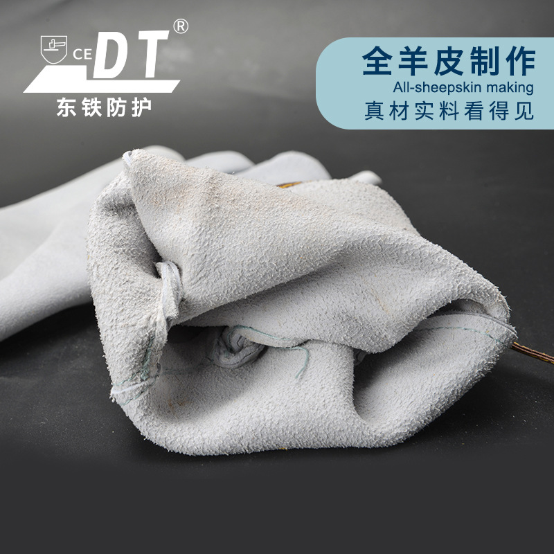 短款手套-主图-02