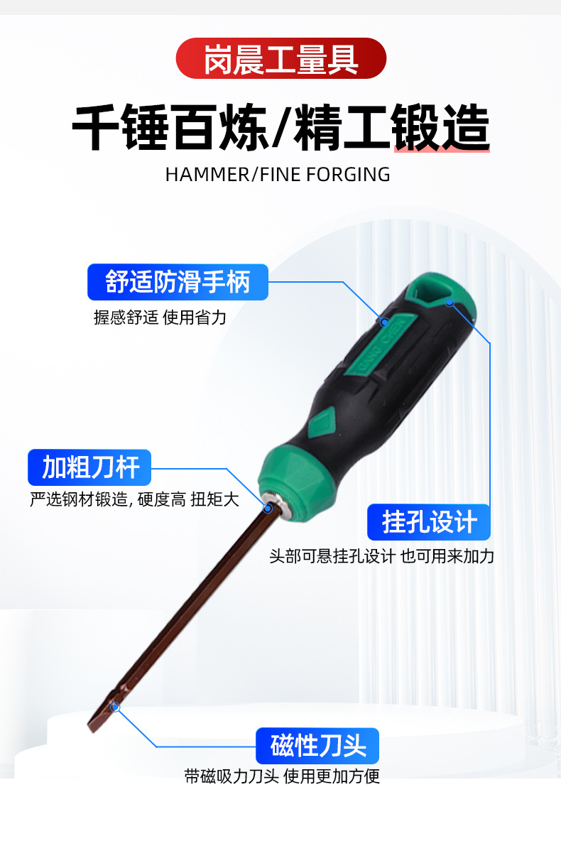 套详情05.jpg