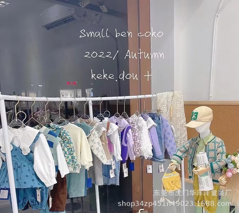 277B53C4DF6345227038693D76B17B