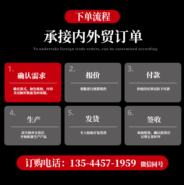 详情页_07