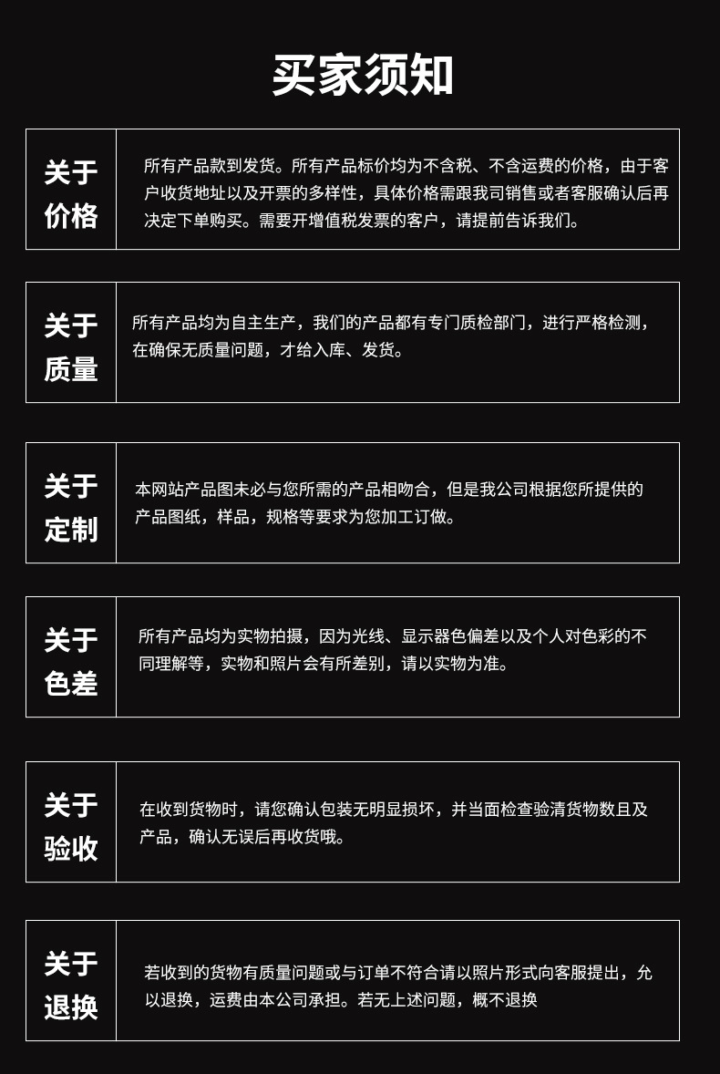 未标题-2-恢复的_42