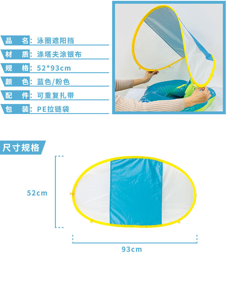 详情页_02.jpg