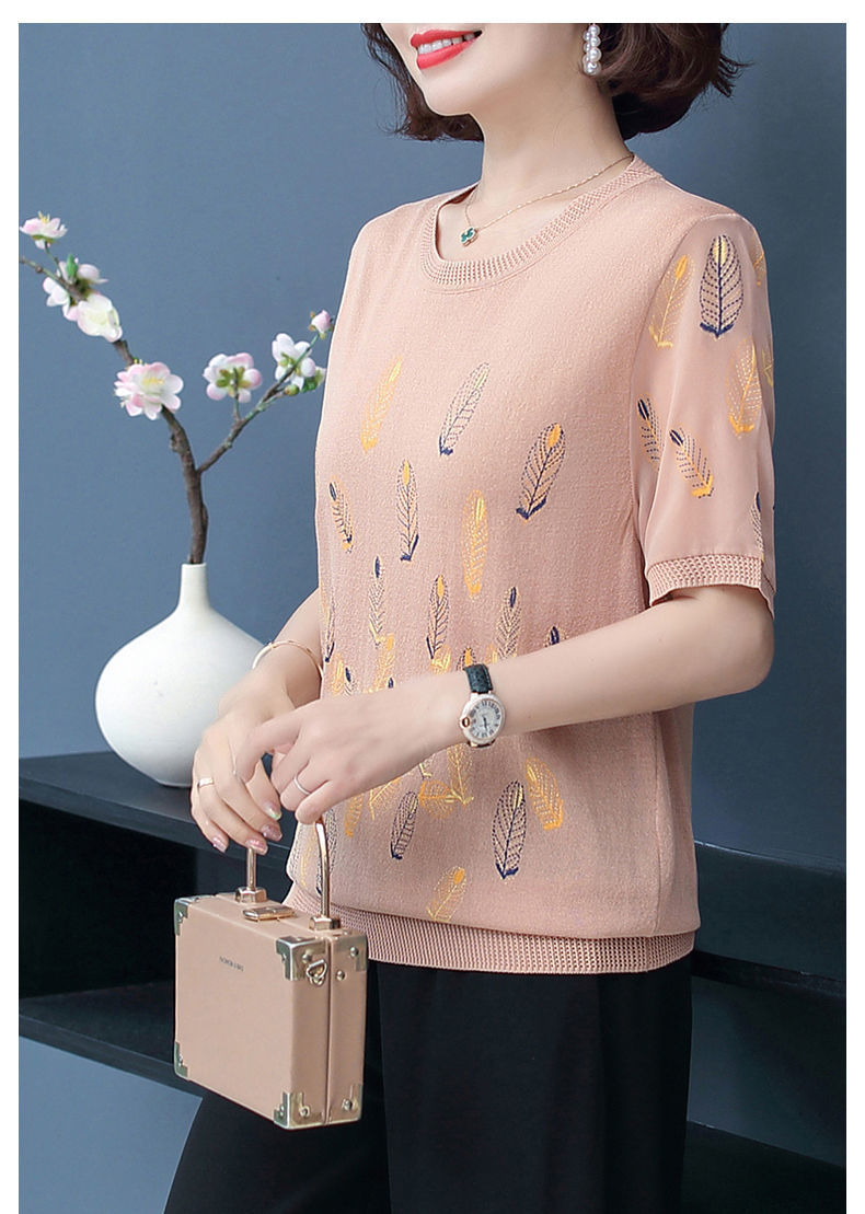 0c466af5-68c9-4cab-9d1c-04d5c17ce9c1.jpe