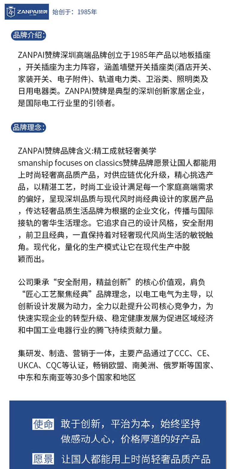 详情页_01.jpg
