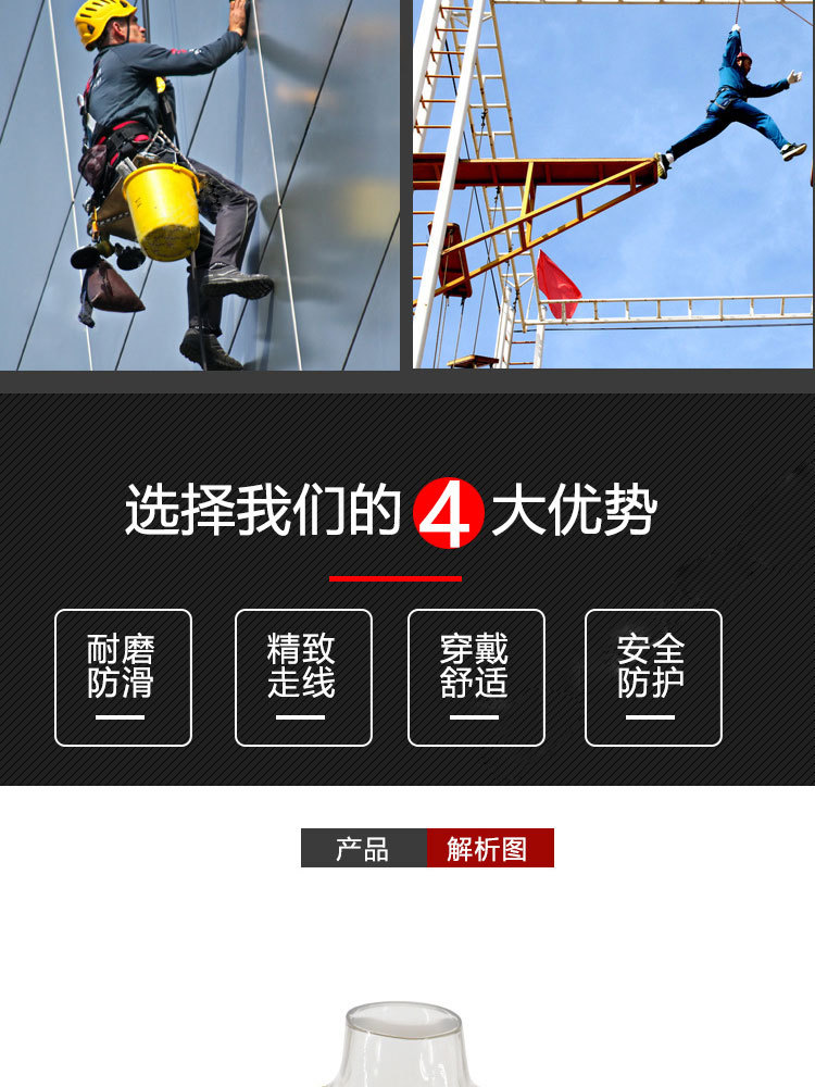 未标题-1_03.jpg