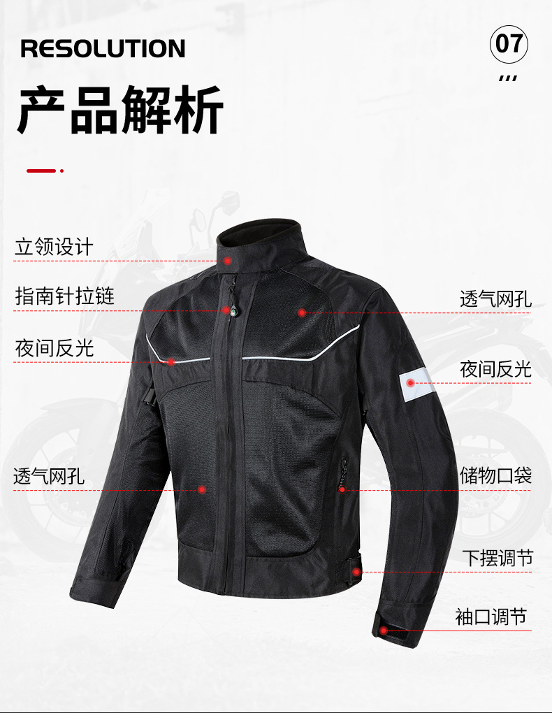 VJ035，VJ036详情_09.jpg