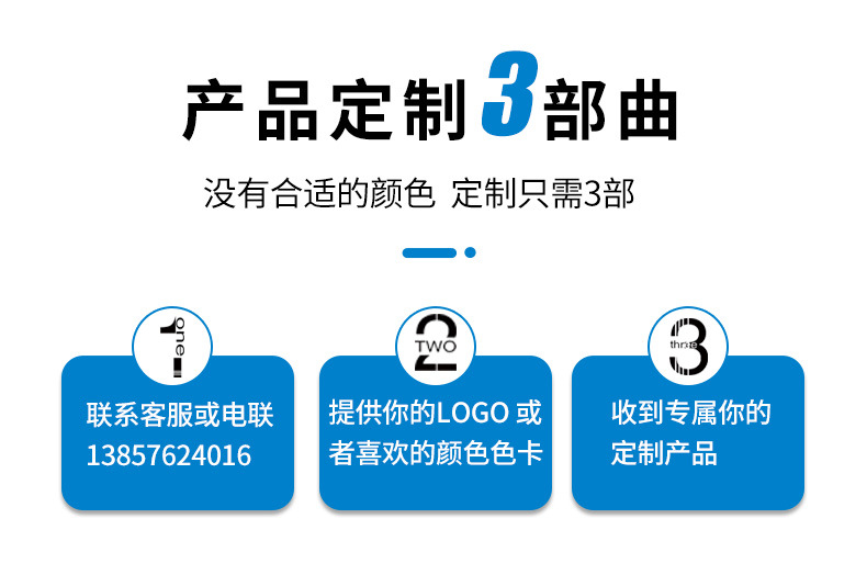 餐椅详情-改_21.jpg