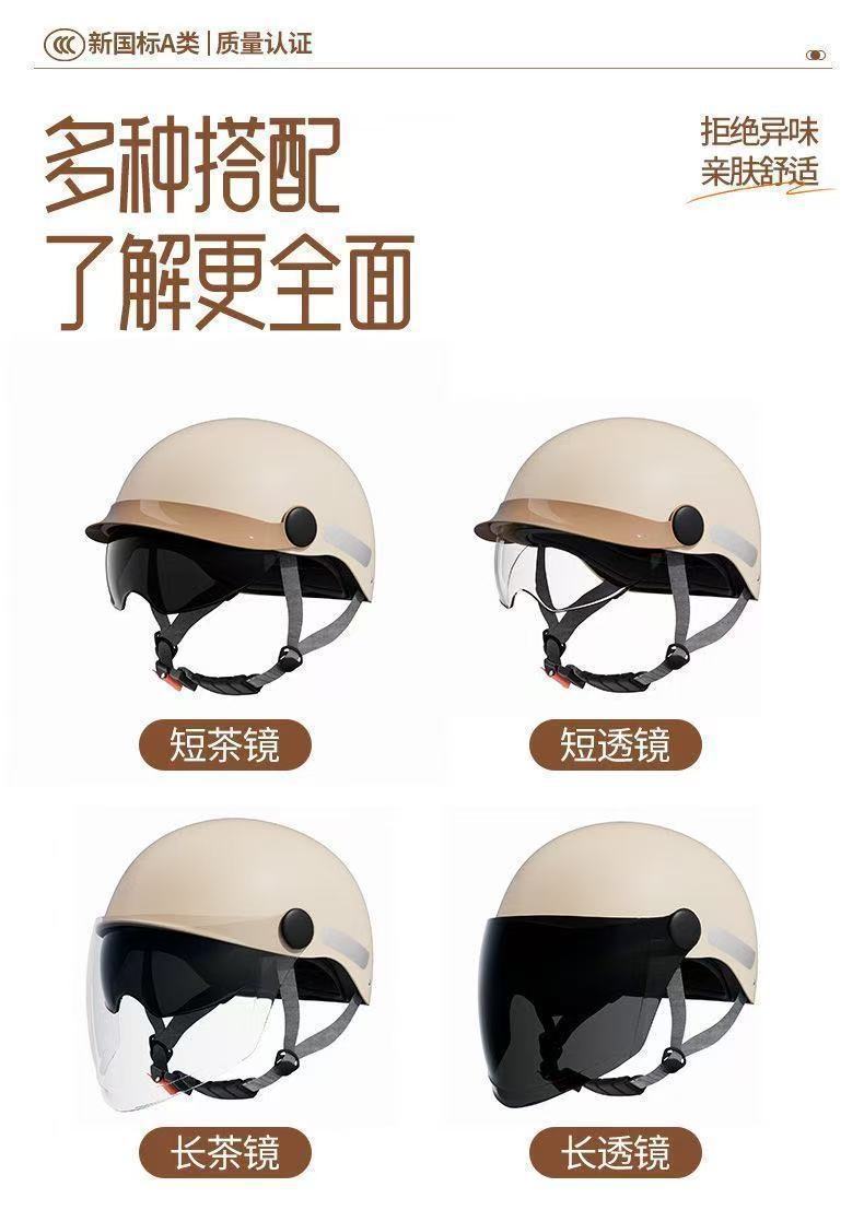 478b5843-20a5-48af-b93c-897152cd458b.jpe