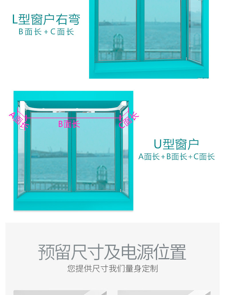 电动_24.jpg