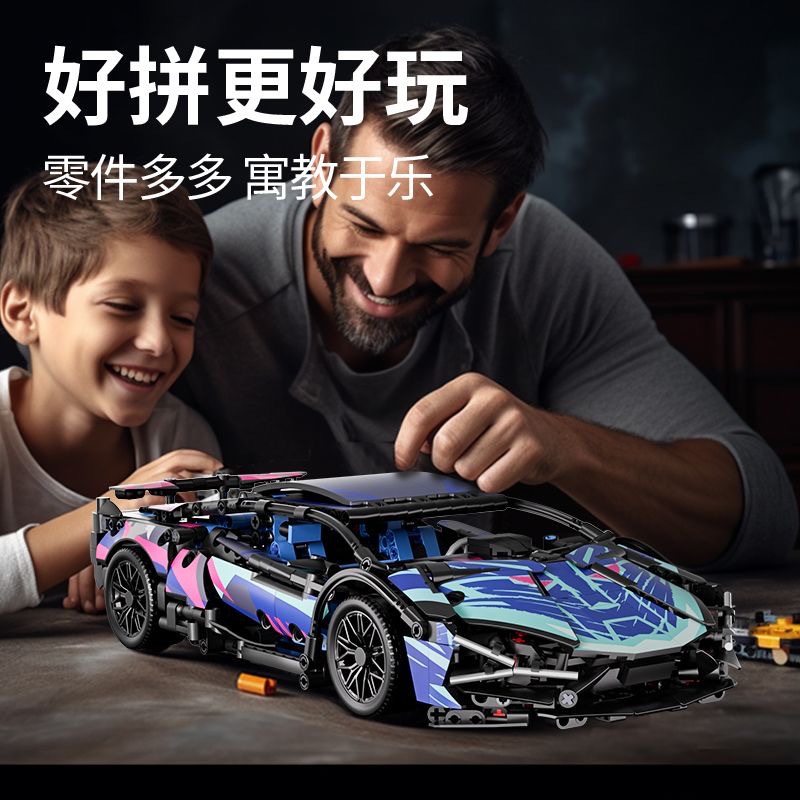 微信图片_20250514023752