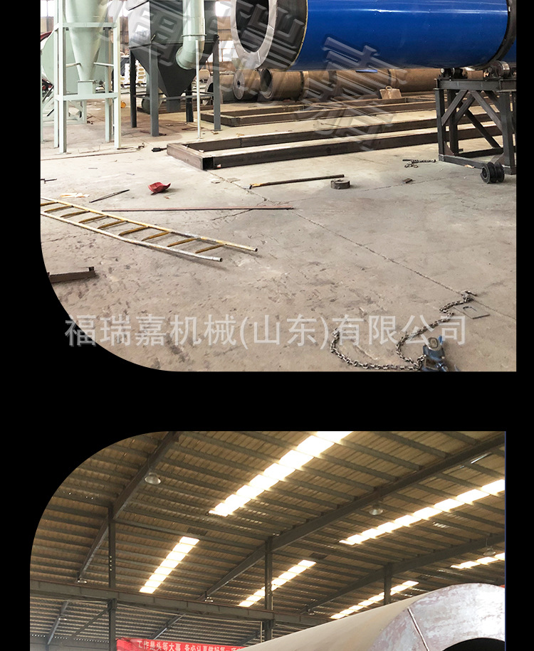 烘干机详情_07.jpg