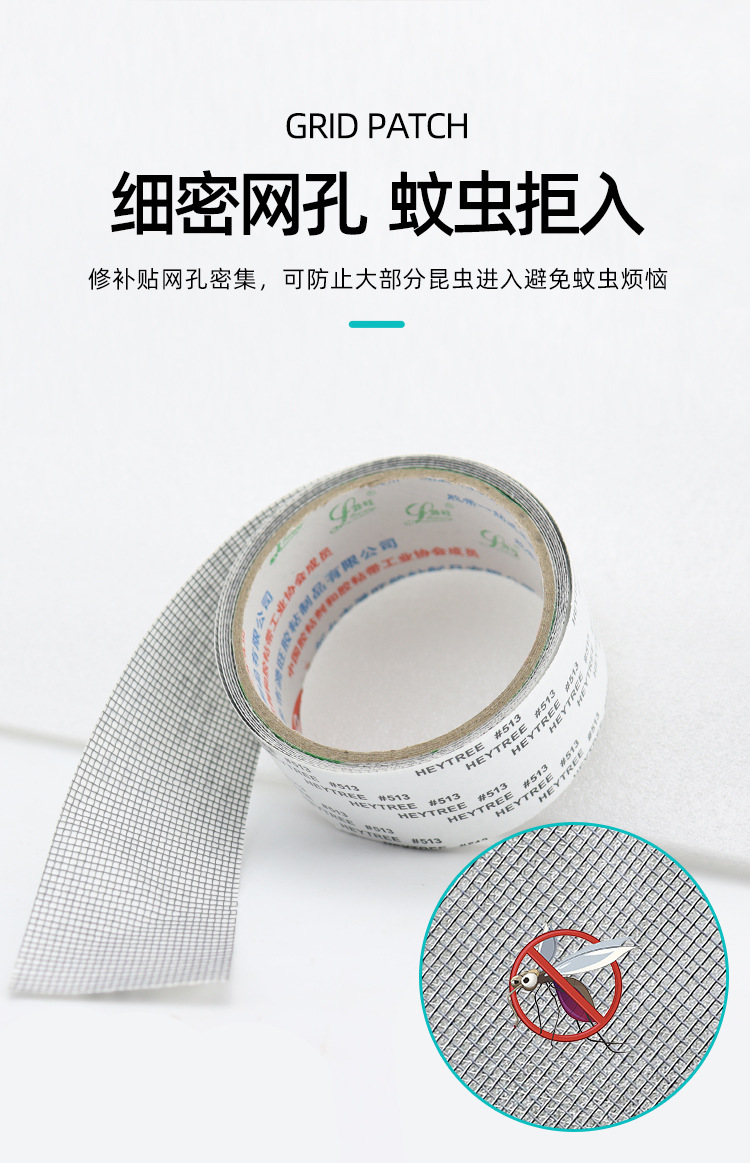详情_06.jpg