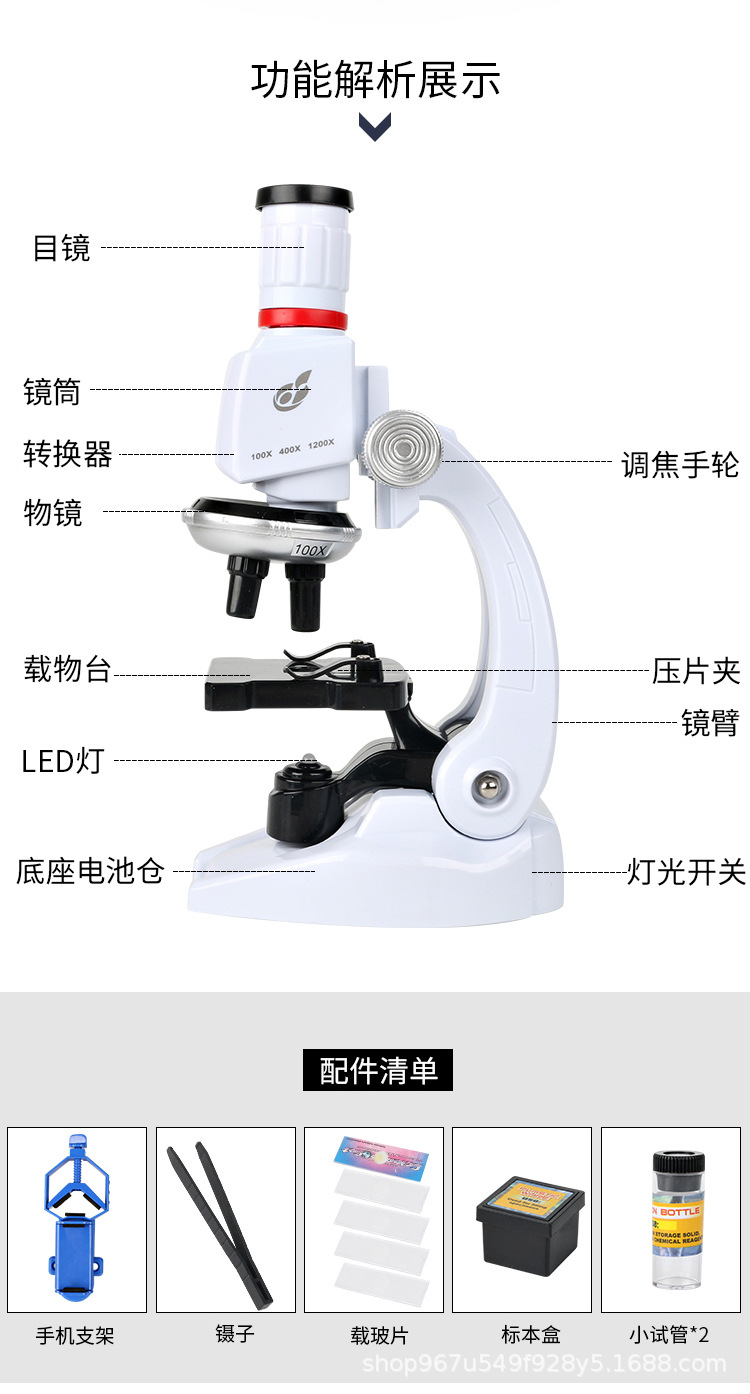 详情_20.jpg