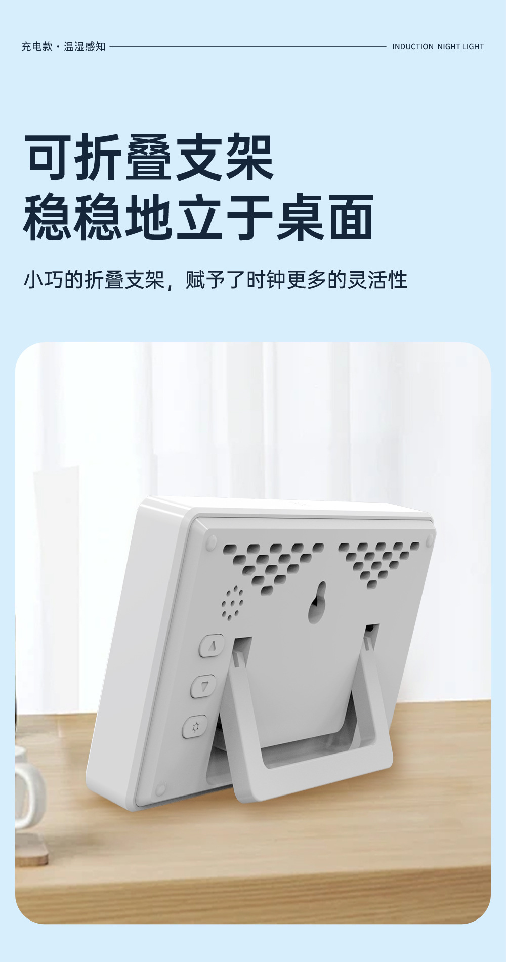 MY-19详情页_13.jpg