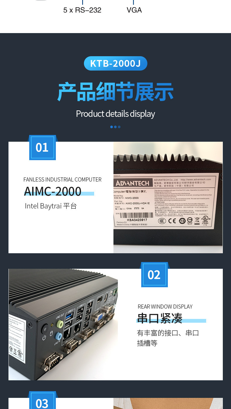 一键上货_20250408093744