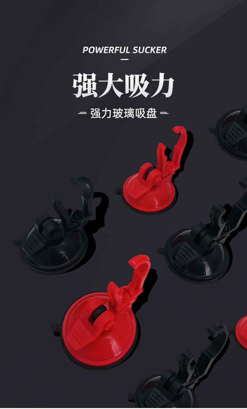 吸盘_01.jpg