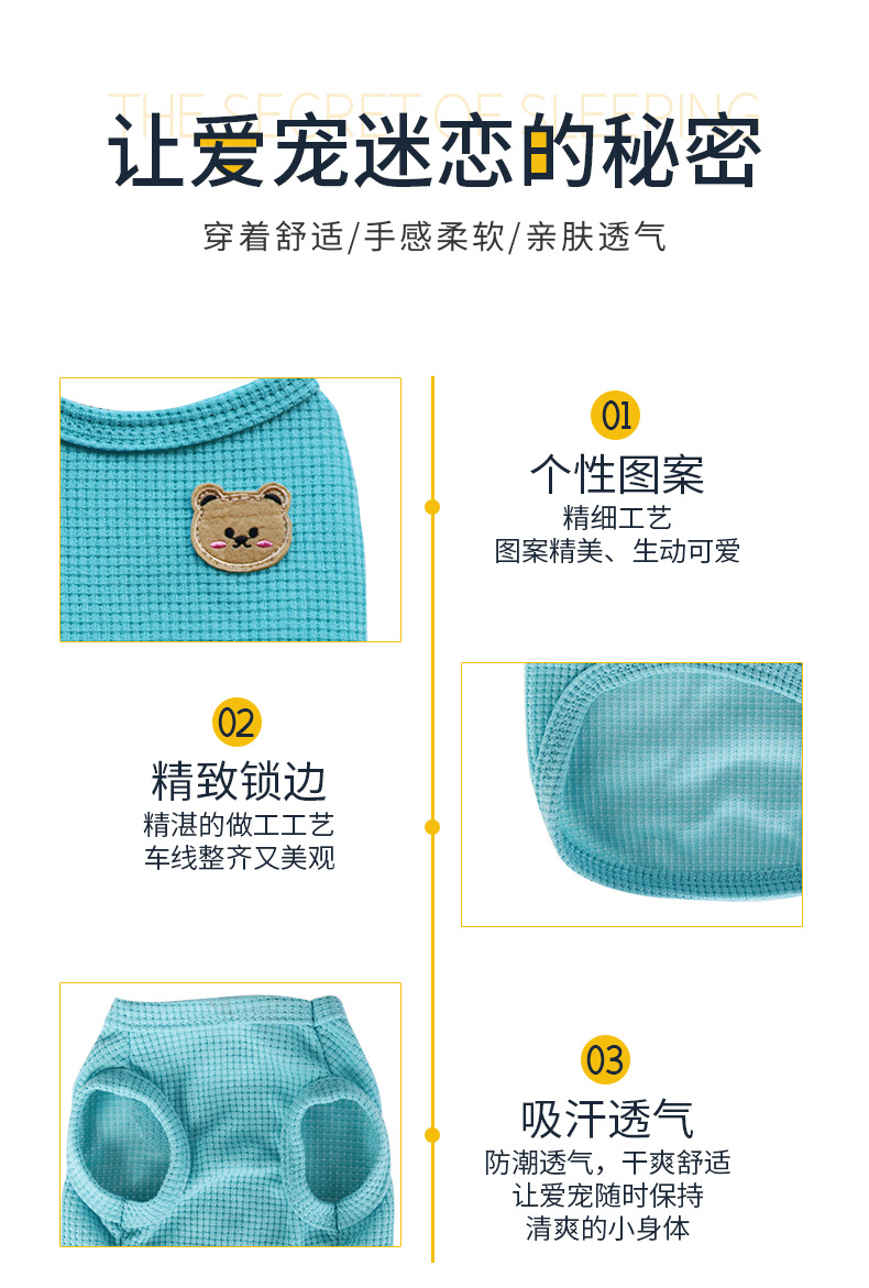 详情_02.jpg