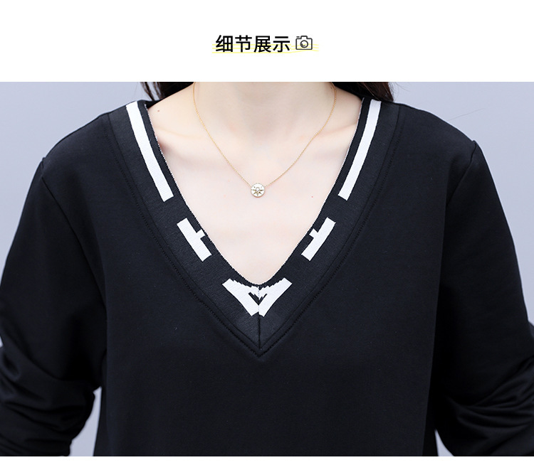 2208300219440_0_20201109165608