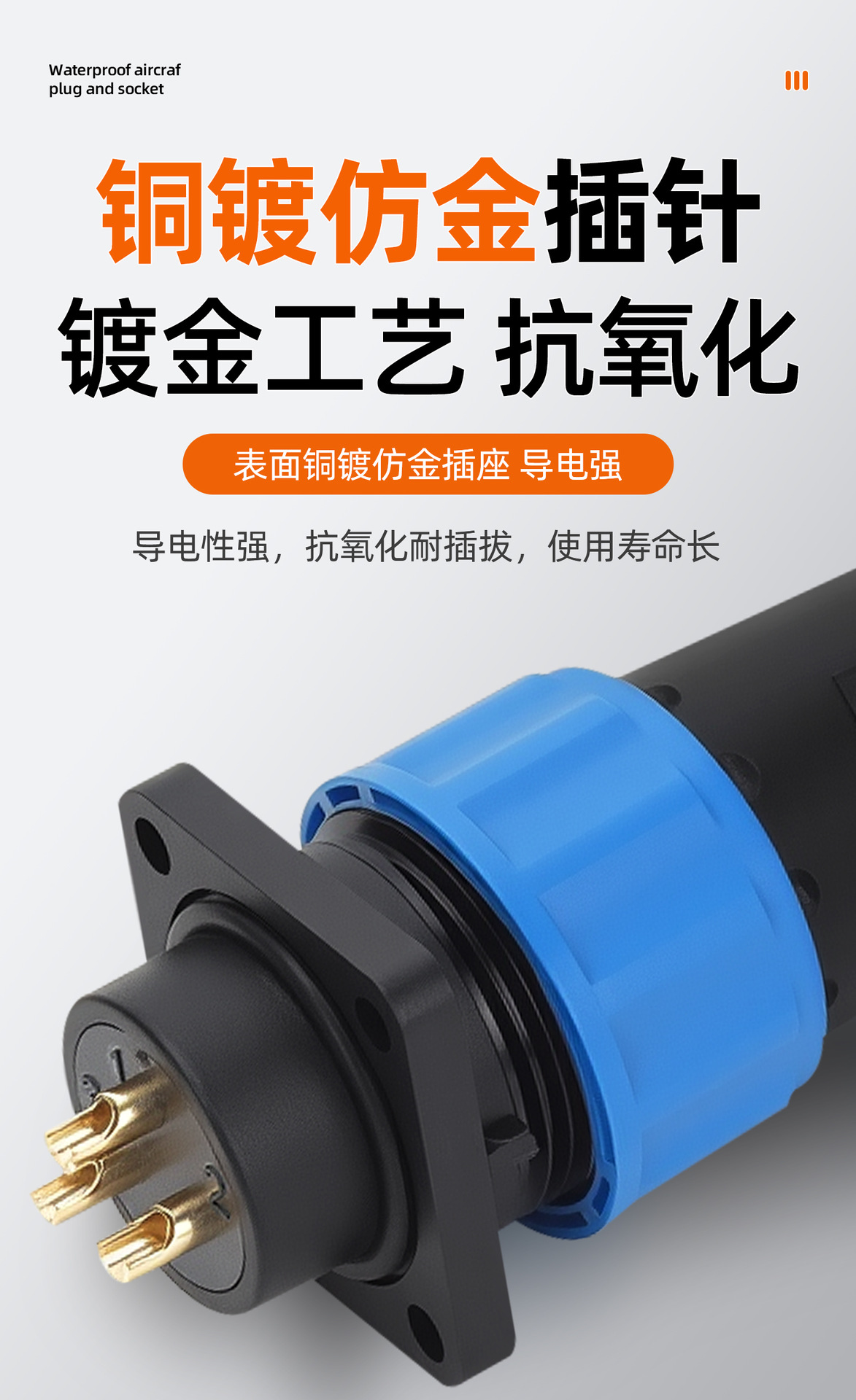 详情页_14.jpg