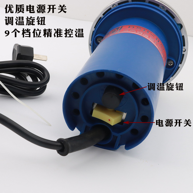 DSH-II焊枪1000W.jpg