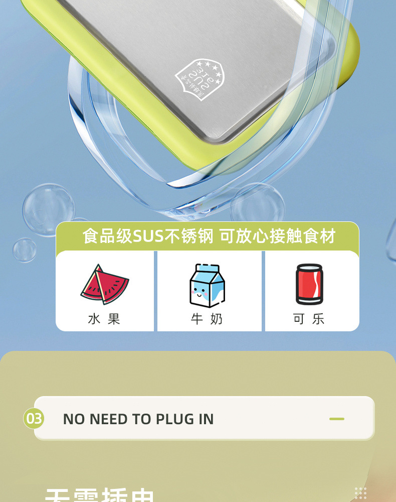 6c1d98b2-a7b5-4e19-b29a-ade6bcb4520c.jpe