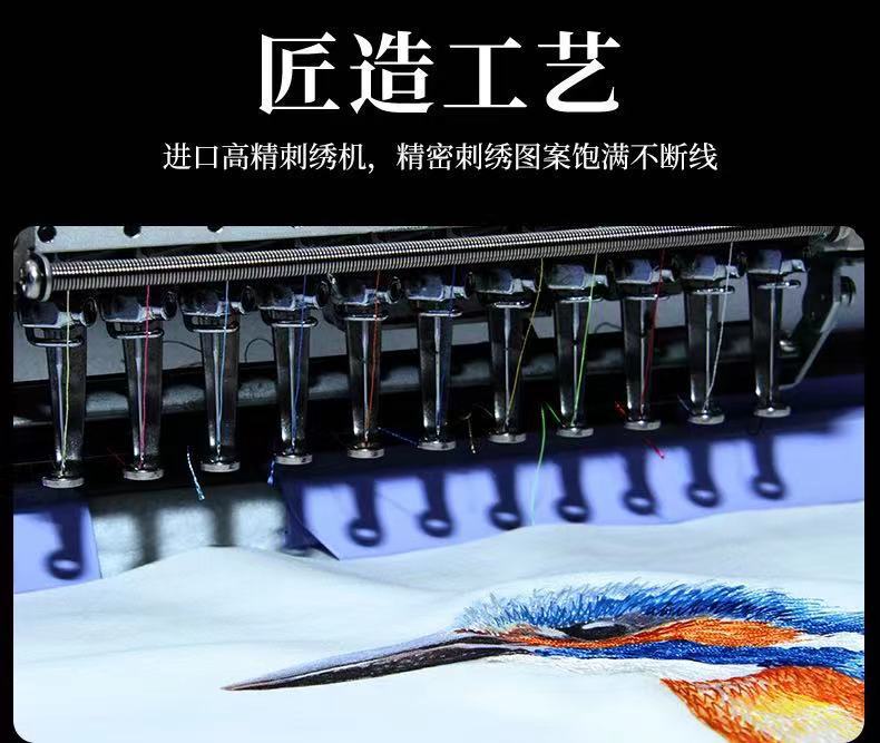 微信图片_20210506031214