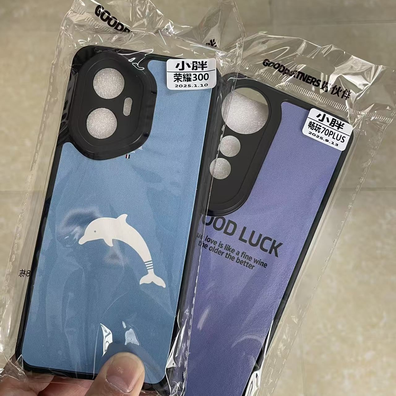 2025-12-14 10:17:40.jpg