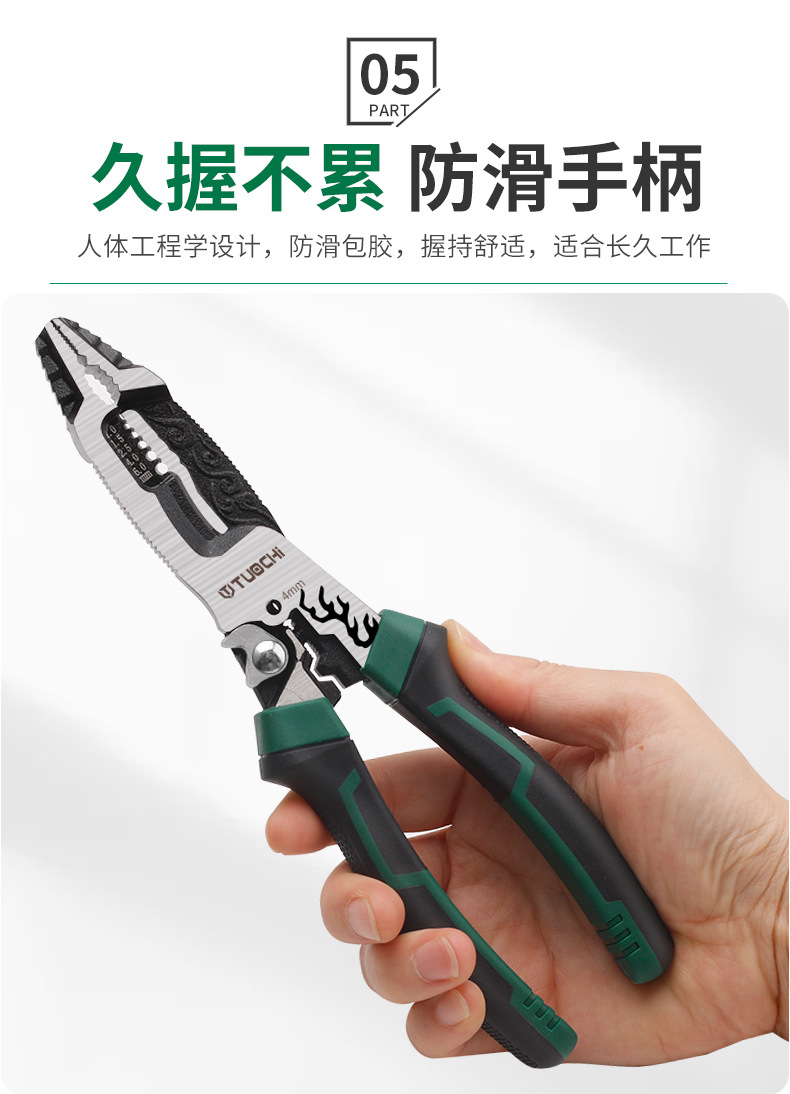790详情_08.jpg