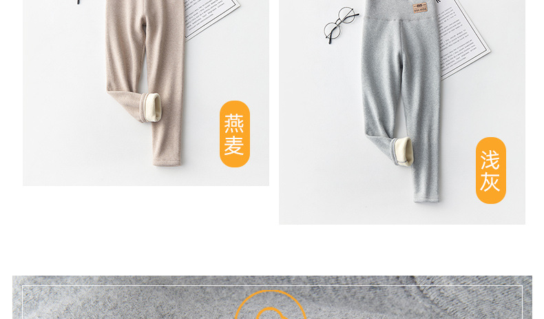 详情页_07.jpg