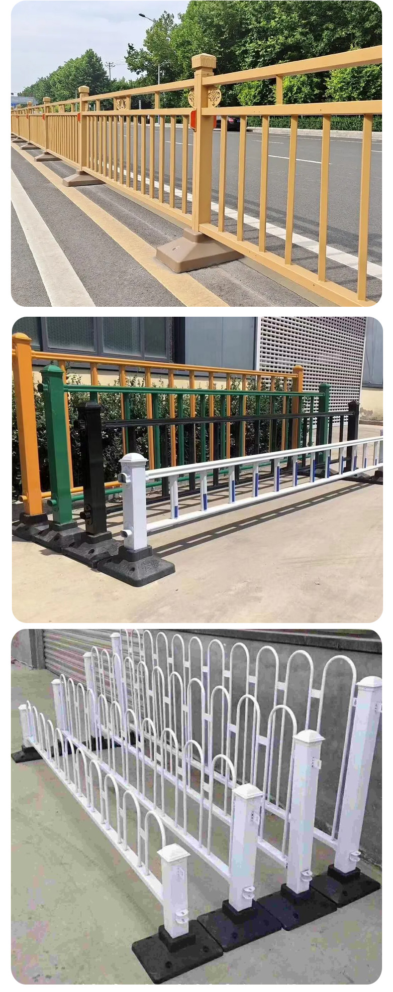 市政护栏_10.jpg